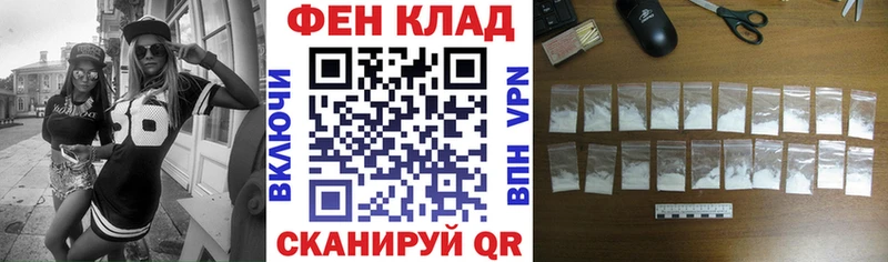 Amphetamine 98%  Новопавловск 