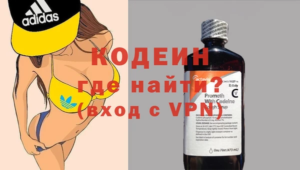 не бодяженный Медвежьегорск