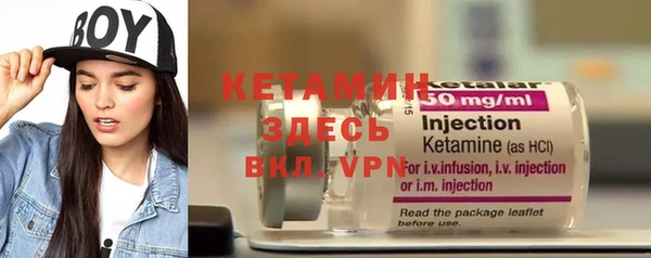 не бодяженный Медвежьегорск