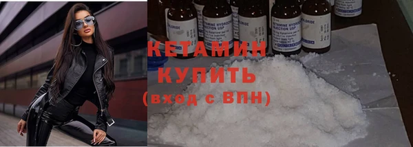герыч Медногорск