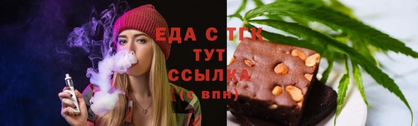 прущая мука Белая Калитва