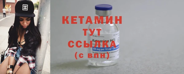не бодяженный Медвежьегорск