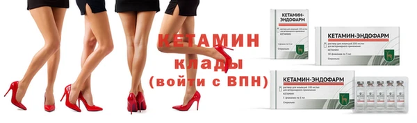 герыч Медногорск
