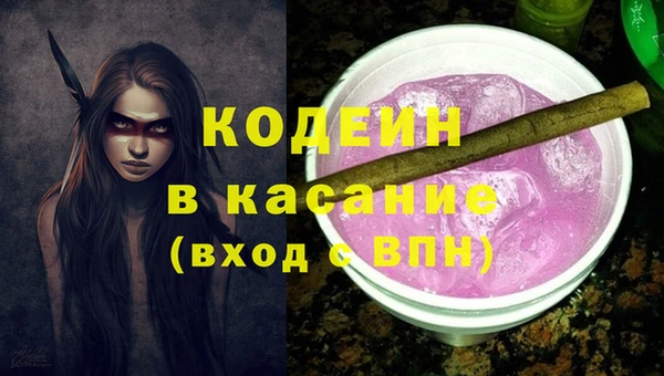 прущая мука Белая Калитва