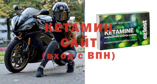 герыч Медногорск