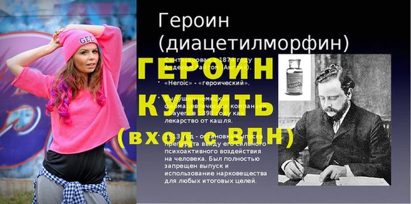не бодяженный Медвежьегорск