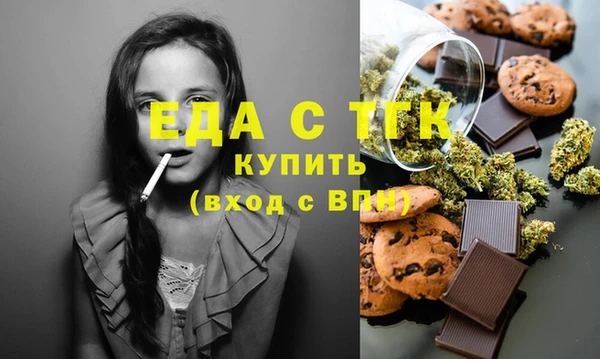 не бодяженный Медвежьегорск
