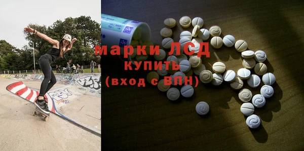 не бодяженный Медвежьегорск