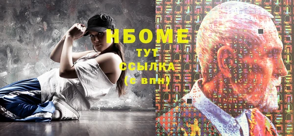 не бодяженный Медвежьегорск