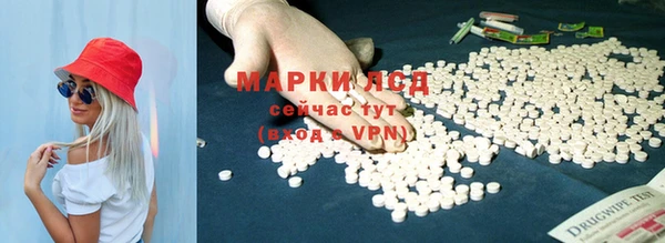 не бодяженный Медвежьегорск