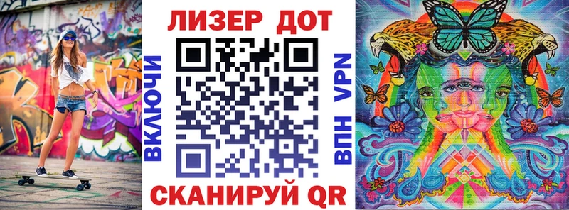сайты даркнета клад  Новопавловск  Марки 25I-NBOMe 1,5мг 