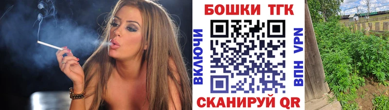 купить   Новопавловск  это телеграм  Марихуана LSD WEED  МЕГА ССЫЛКА 